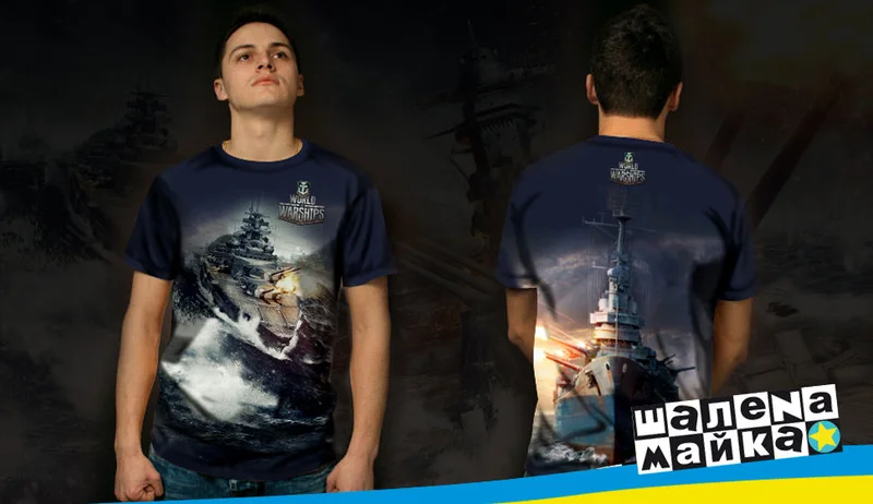 сублимационные футолки: world of warships 6